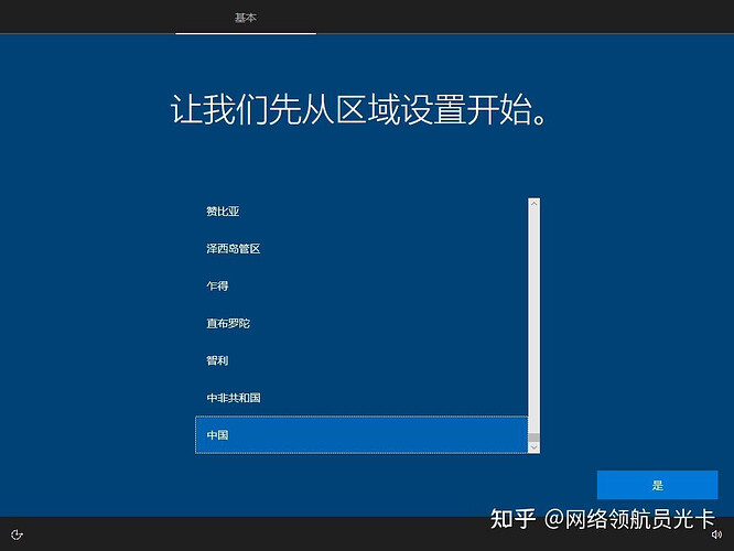 1705730057263.png
