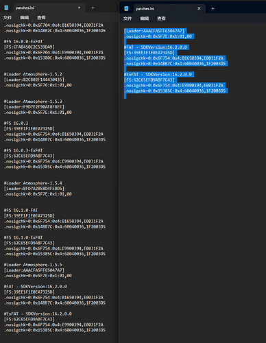 2patchfile.png