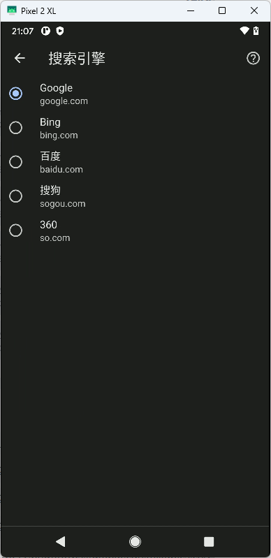 1682255276579.png