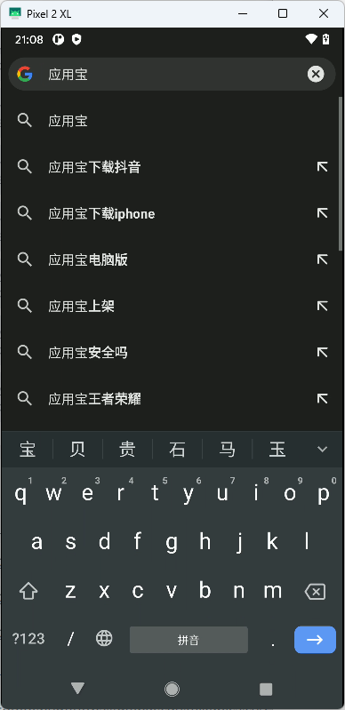 1682255327672.png