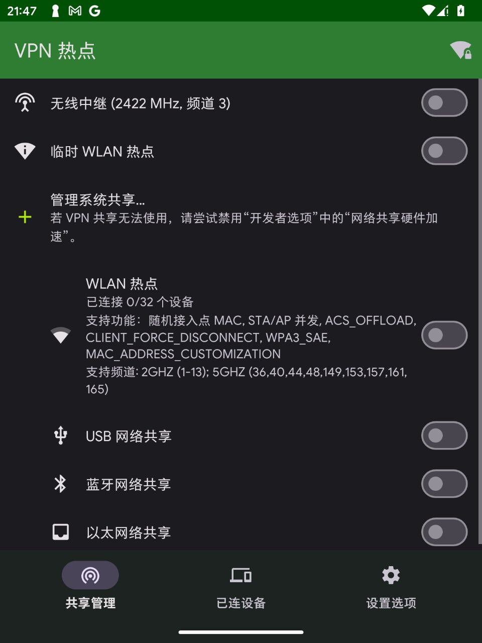 1682257707008.png